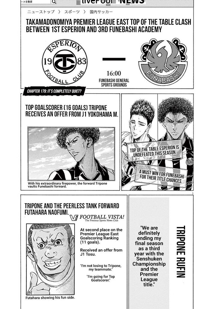 Ao Ashi, Chapter 179 image 01